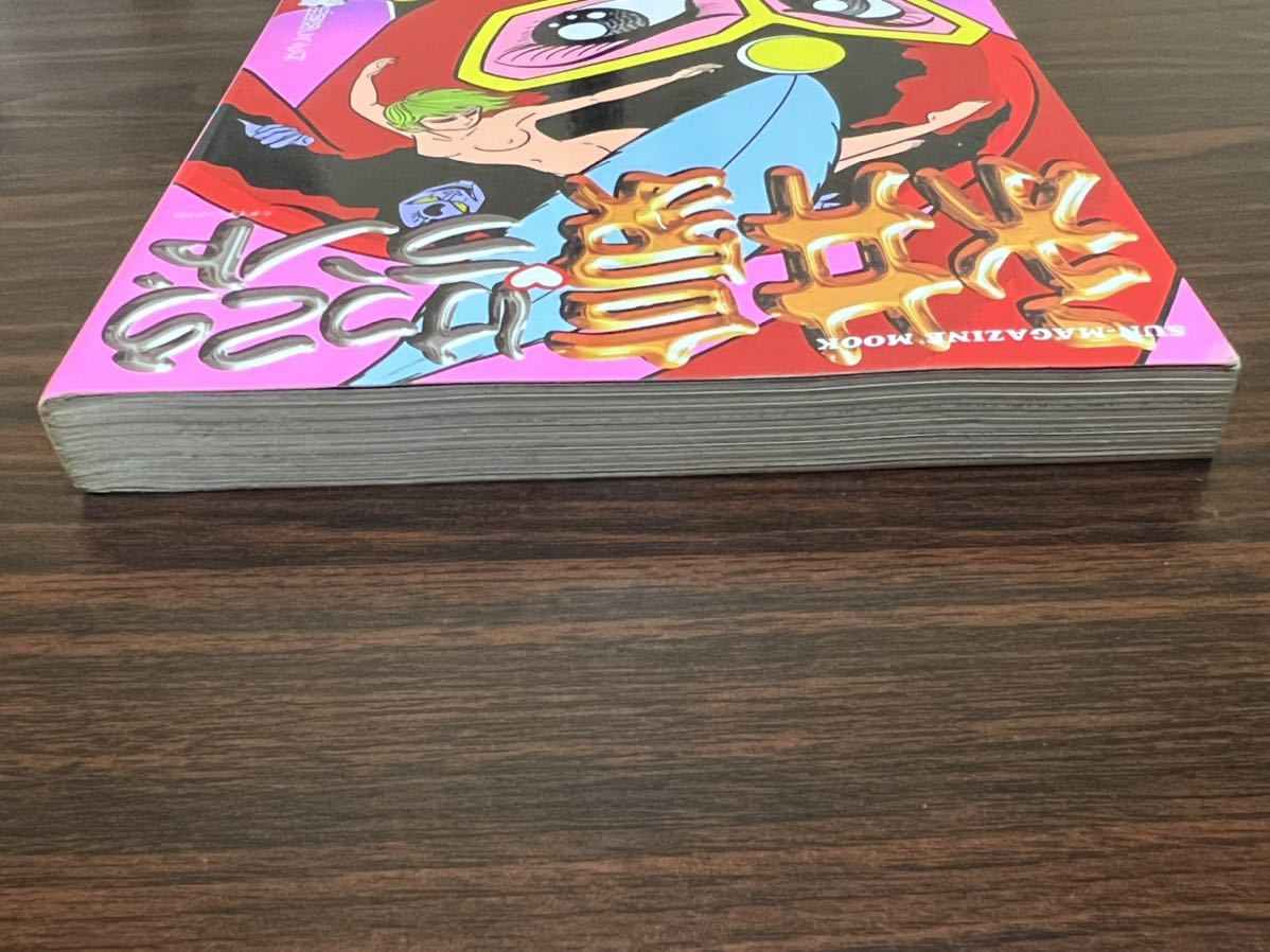 item_image_4