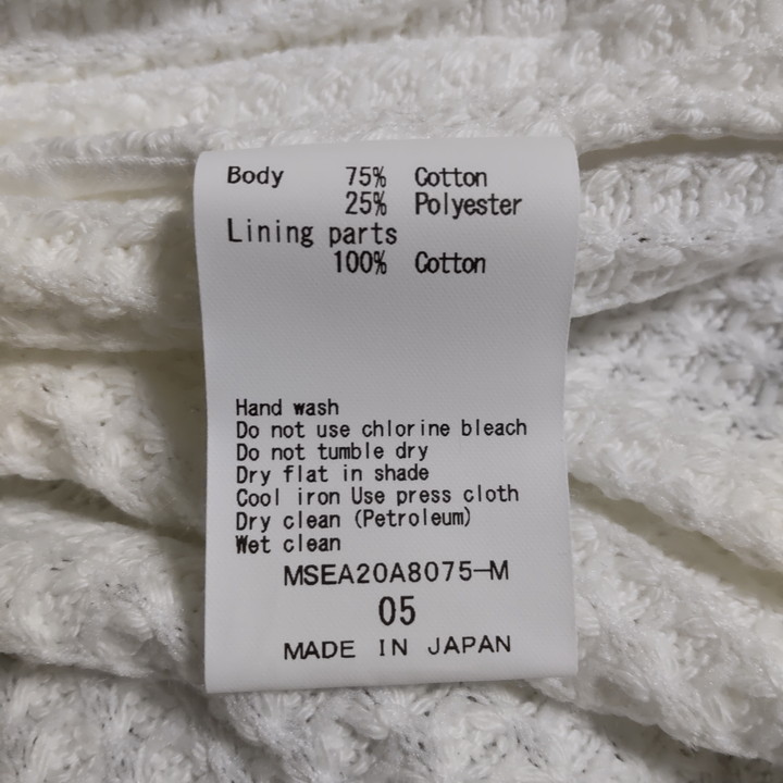 新品2万 サイズ ホワイト 国内正規品 シーグリーン ビッグ