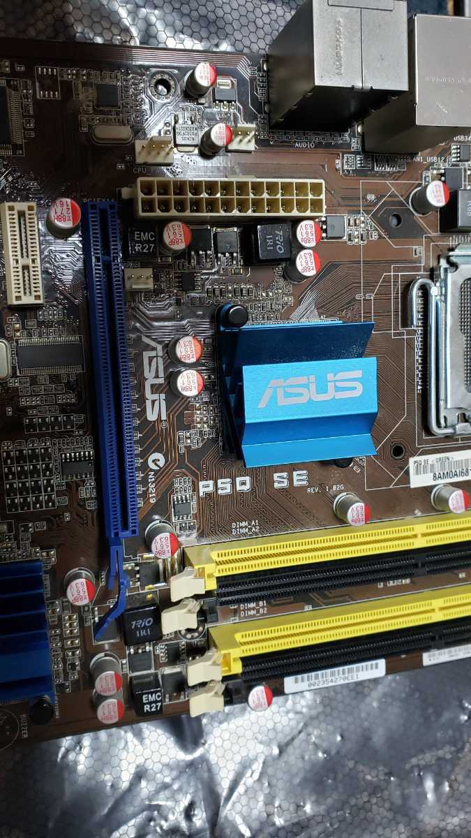 ASUS P5Q SE マザーボード Intel P45 LGA 775 DDR2 ATX　未確認ジャンク_画像3