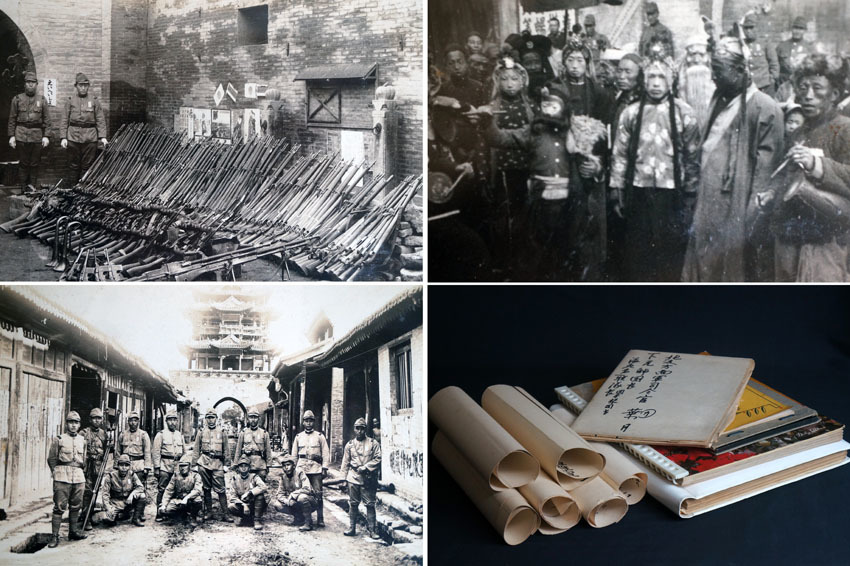 戦前「支那事変 写真アルバム4冊 勲記 地図 まとめて」写真 約 戦前「支那事変 写真アルバム4冊 勲記 地図 まとめて」写真 約