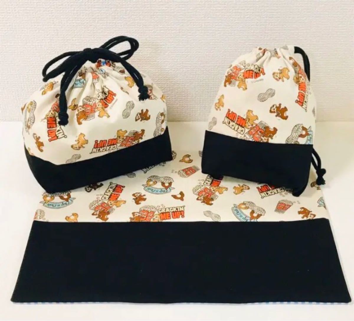 SALE/77%OFF】 お弁当袋ハンドメイド コップ袋 ランチョンマット 20×30 millenniumkosovo.org