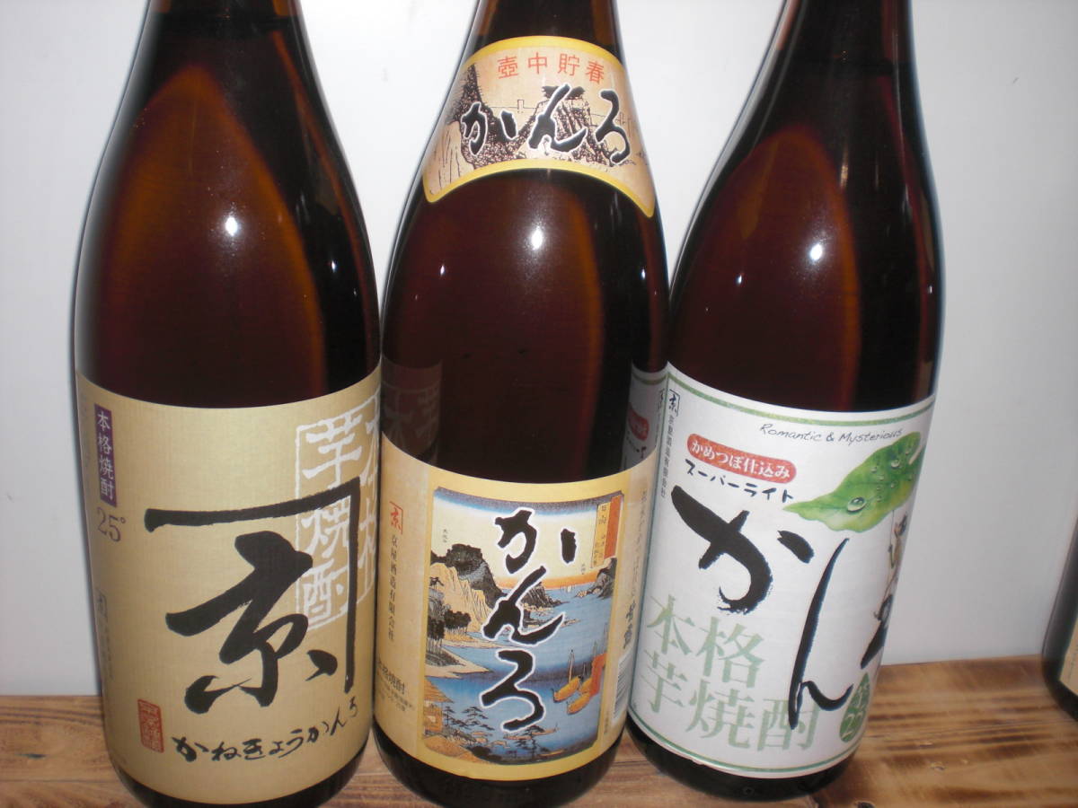 宮崎産本格芋焼酎//かね京かんろ、かんろ、スーパーライトかんろ 宮崎産本格芋焼酎//かね京かんろ、かんろ、スーパーライトかんろ