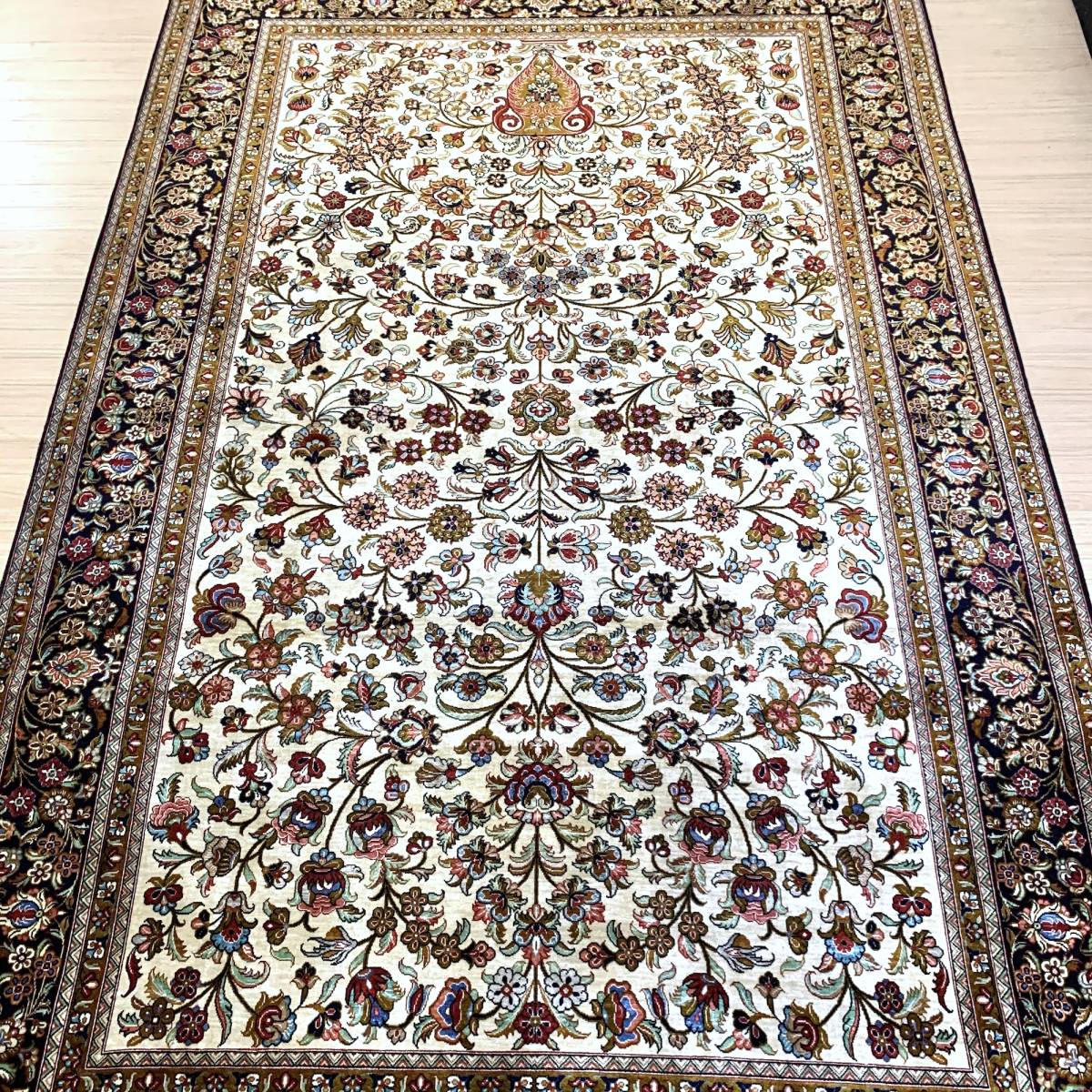 ペルシャ絨毯 イラン産 工房名あり 横133㎝ 縦208㎝ 房8cm ドザール