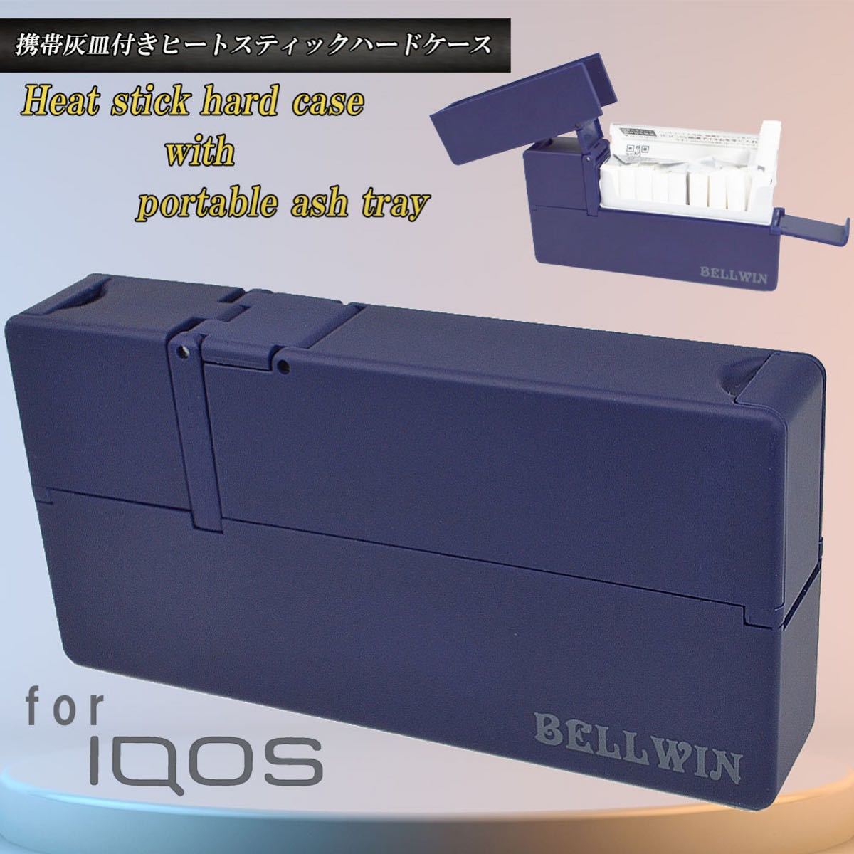 5%OFFセール 携帯灰皿 ケース カバー (ネイビー) iqos アイコス イルマ プライム 3 まとめ買い020-楽器、手芸、コレクション,コレクション、趣味 - www.writeawriting.com 5%OFFセール 携帯灰皿 ケース カバー (ネイビー) iqos アイコス イルマ プライム 3 まとめ買い020-楽器、手芸、コレクション,コレクション、趣味 - www.writeawriting.com