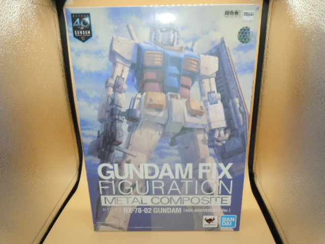 GUNDAM FIX FIGURATION METAL COMPOSITE RX-78-02 ガンダム(40周年記念