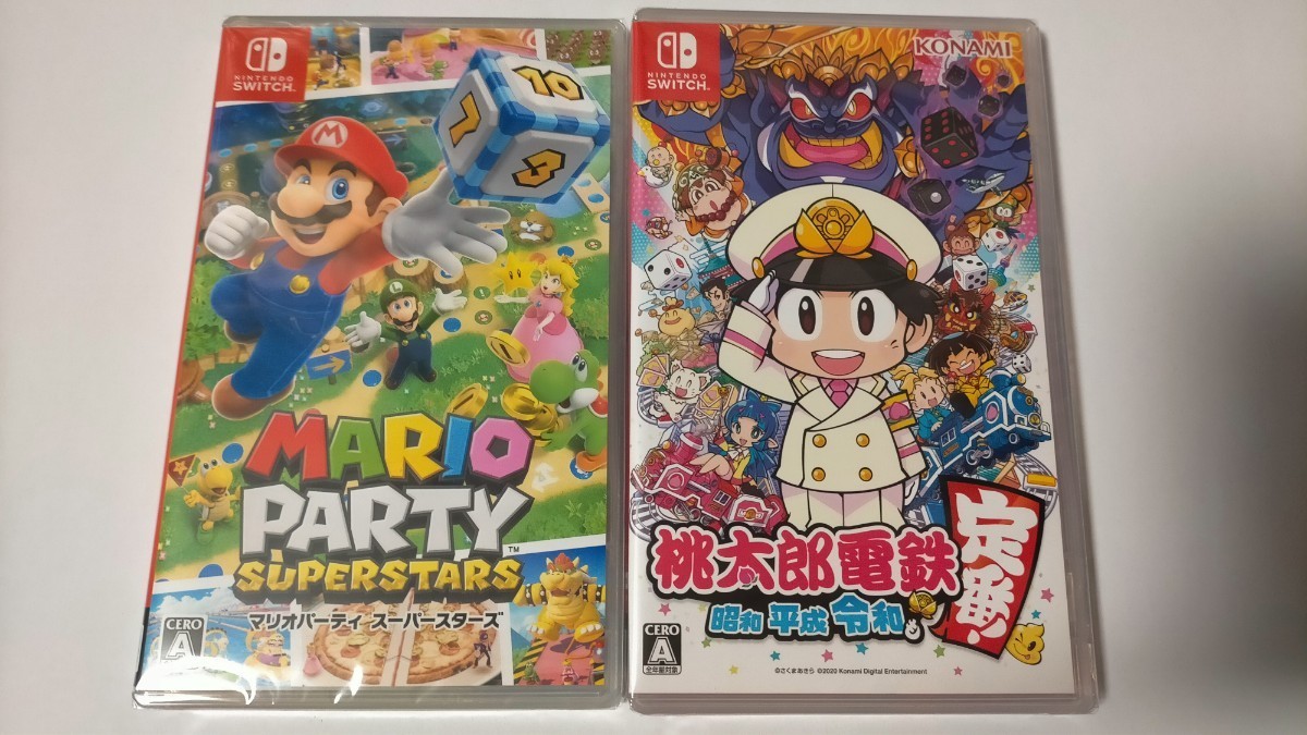 Nintendo Switch『マリオパーティ スーパースターズ』＆『桃太郎電鉄 ～昭和 平成 令和も定番!～』