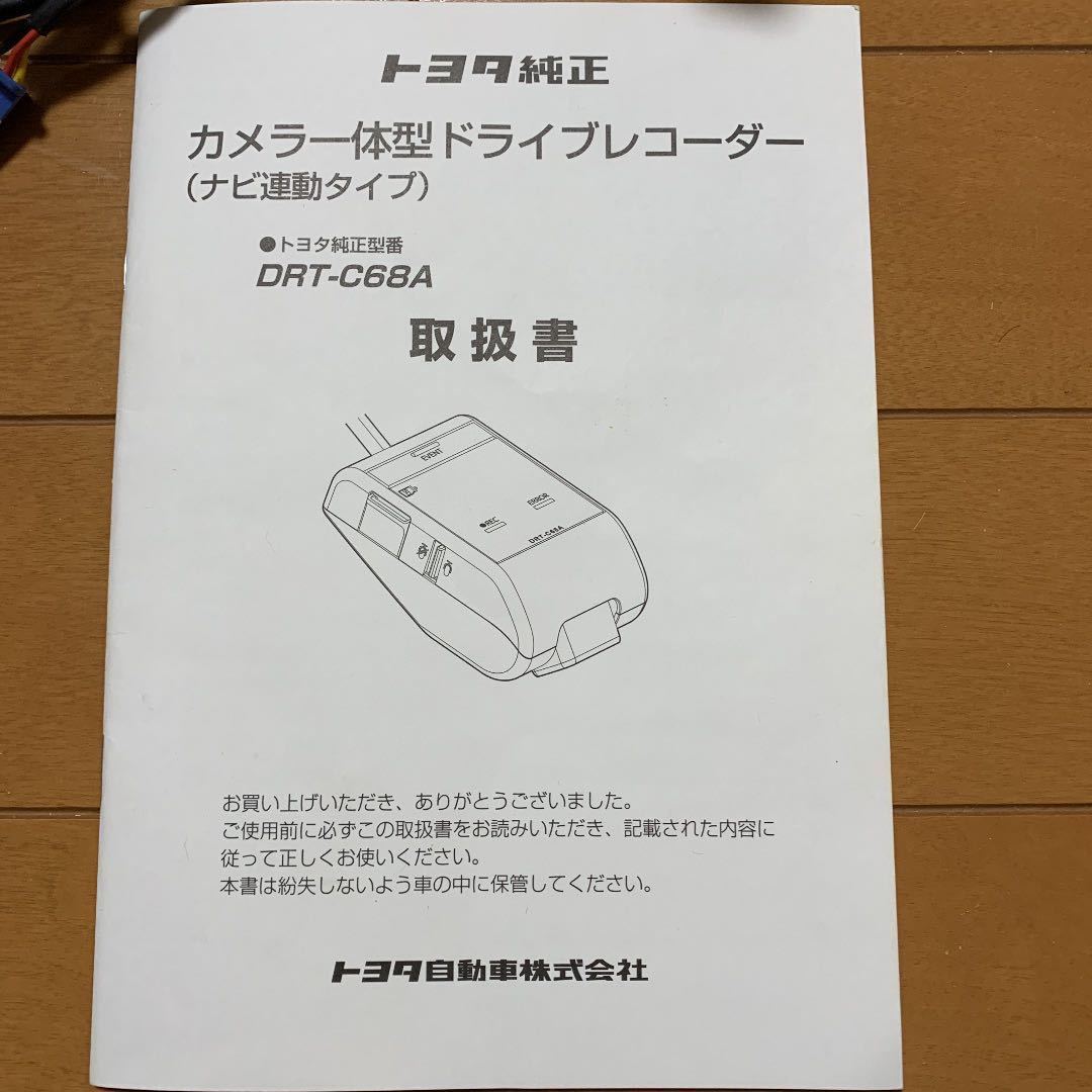 最愛 SUNEAST SDcard C1シリーズ 日本国内あんしんの5年保証 SDHC