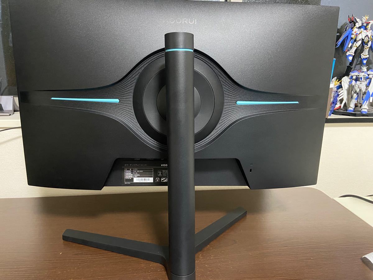 KOORUI ゲーミングモニター 27型フルHD IPS非光沢1ms165Hz 引き