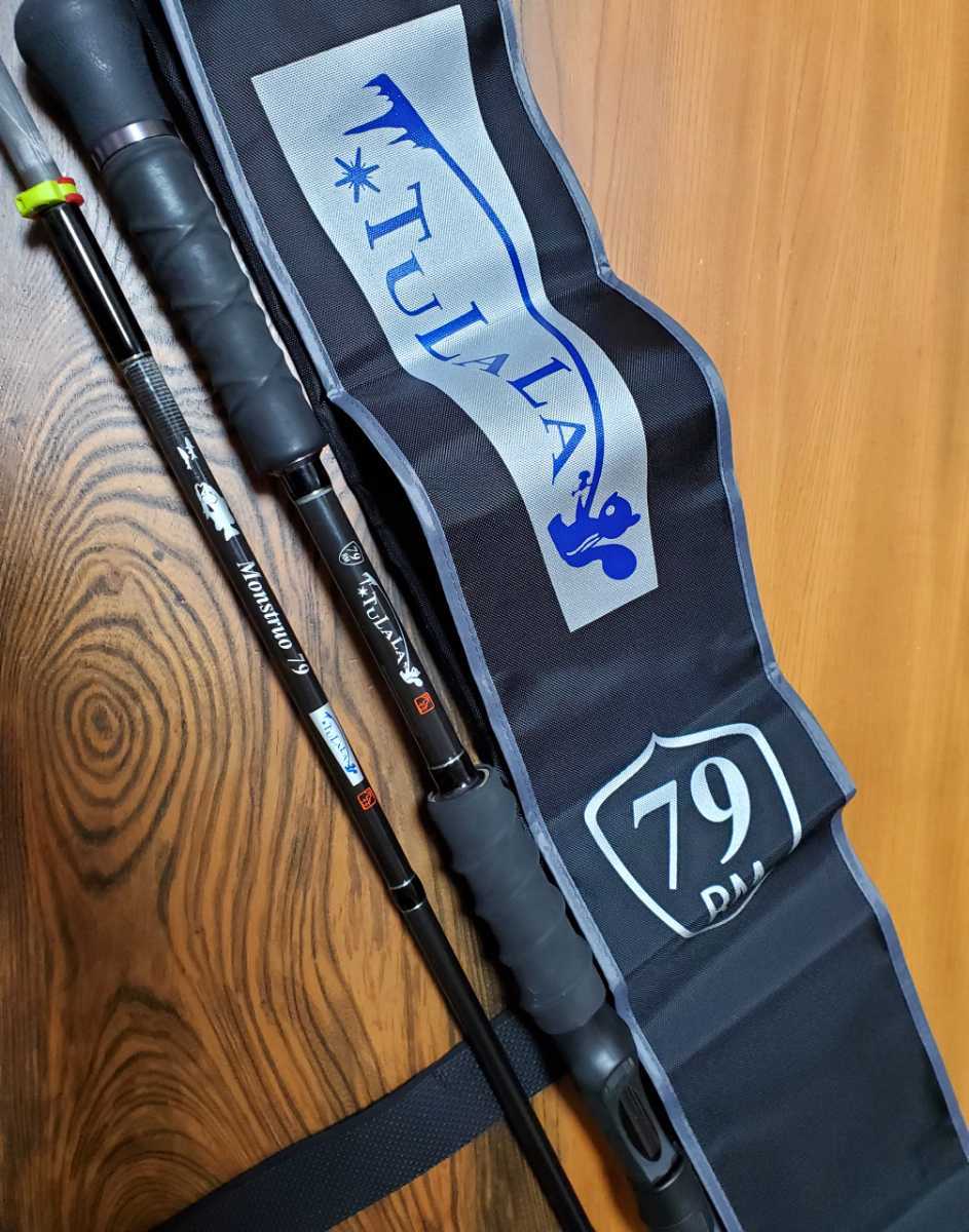 ツララ 氷柱 TULALA モンストロ 79 後期 状態良好 グリップジョイント