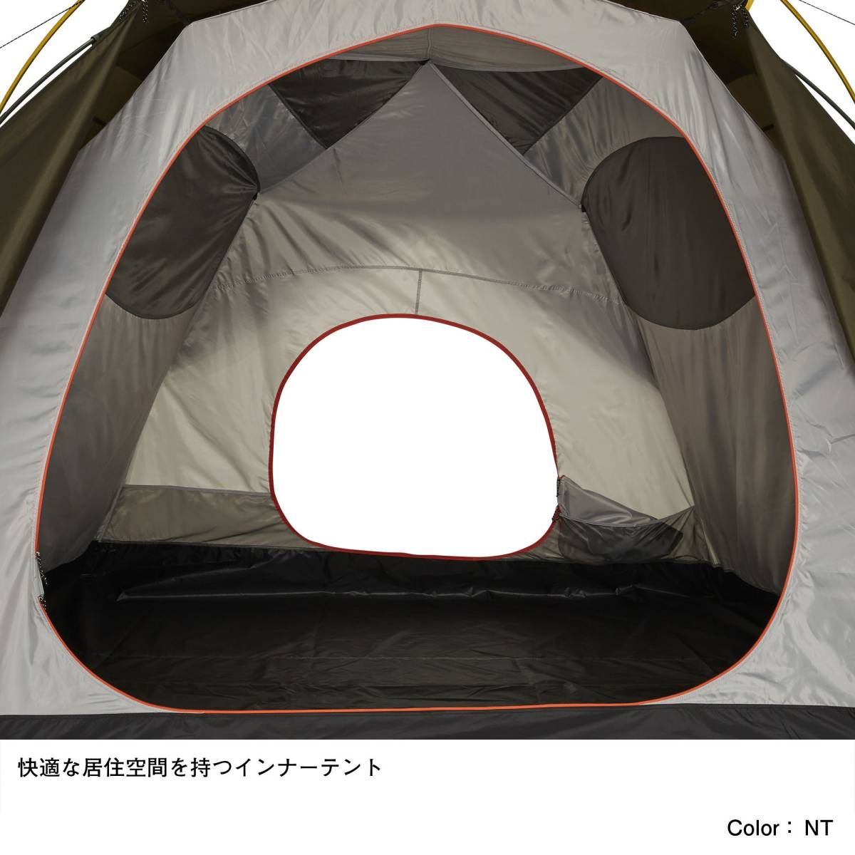 福袋特集 22 ランダー4 4人用テント ザ ノースフェイス ニュートープグリーン アウトドア キャンプ Nt Nv 4 Lander Face North The 5人用 Www Ceim Cl 福袋特集 22 ランダー4 4人用テント ザ ノースフェイス ニュートープグリーン アウトドア キャンプ Nt Nv 4 Lander Face North The 5人用 Www Ceim Cl