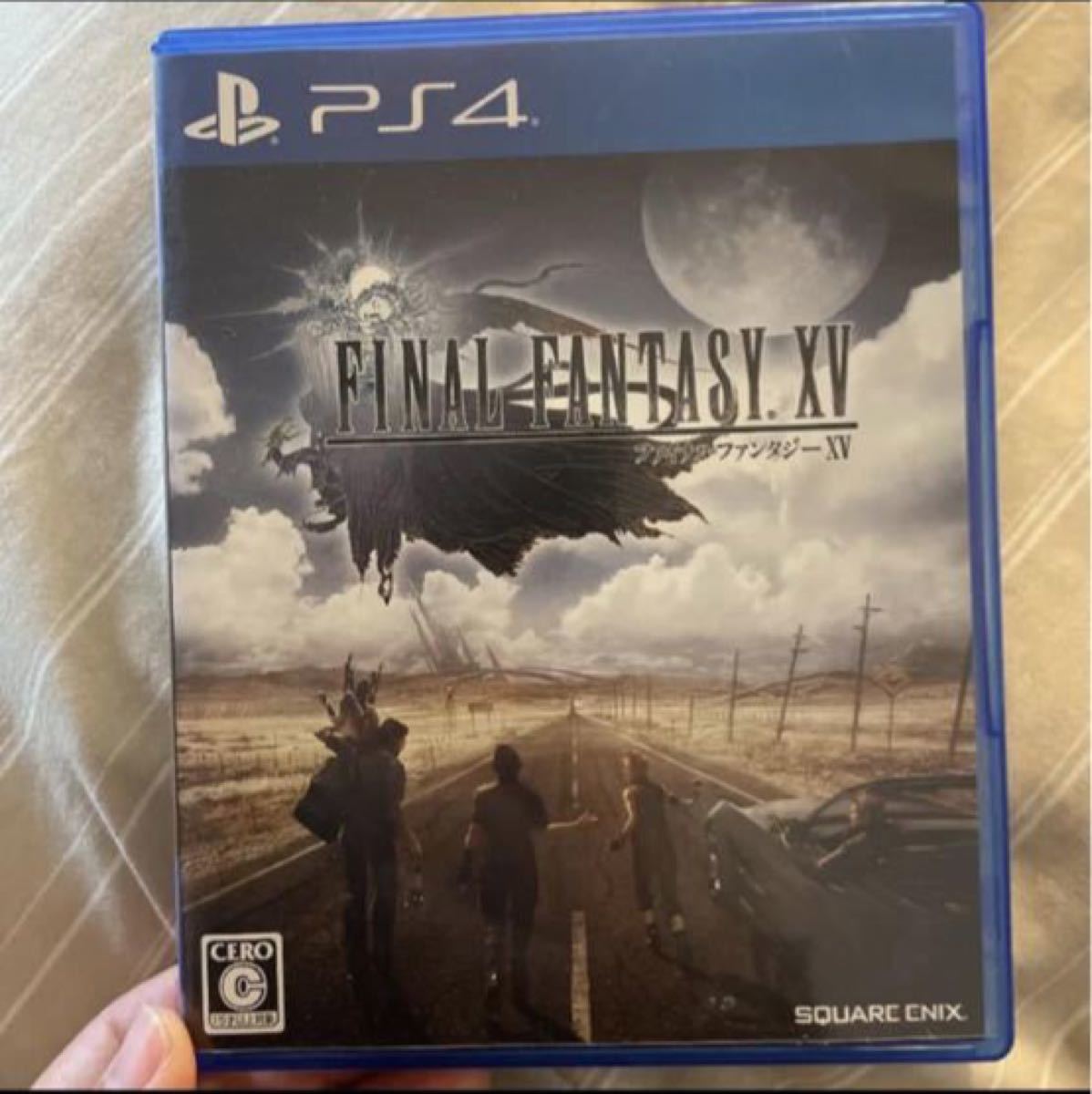 ファイナルファンタジーXV 