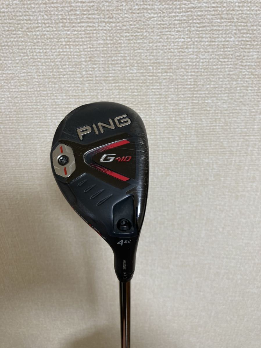 【24時間以内発送】g410 ハイブリッド 22° 4U ピン 173-85s ピン 4U G410 22度 HYBRID ユーティリティ #4 22° PING TOUR 173