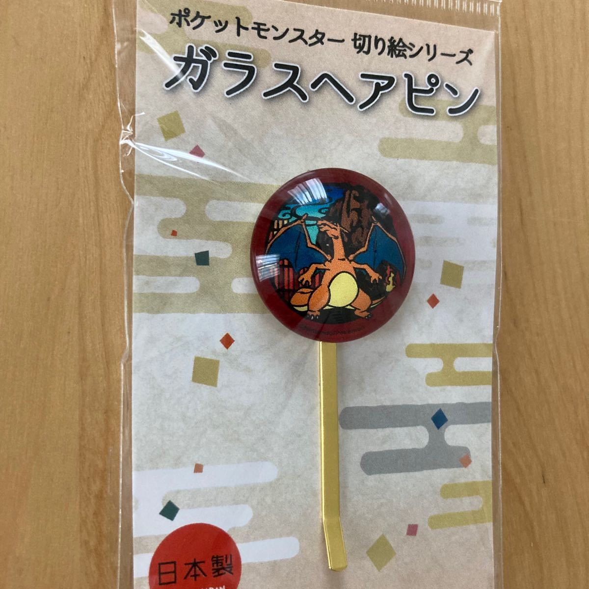 ポケットモンスター　切り絵シリーズ　リザードン　日本製　ヘアピン