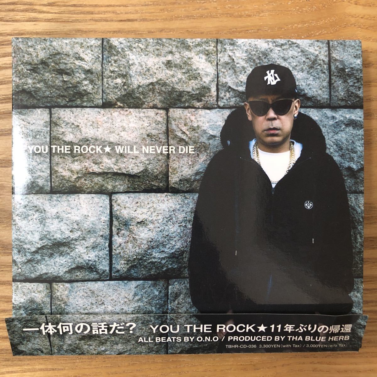 送料無料 即決 帯付CD YOU THE ROCK WILL NEVER DIE(通常盤) tha
