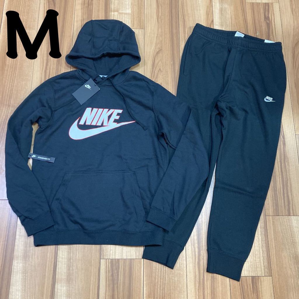 代引可】 ナイキ NIKE メンズ M 裏起毛 スウェット パーカー