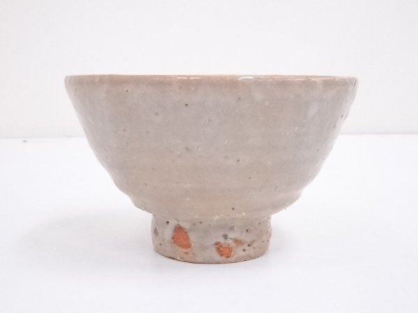 宗sou 萩焼 大和松緑造 茶碗 - 工芸品