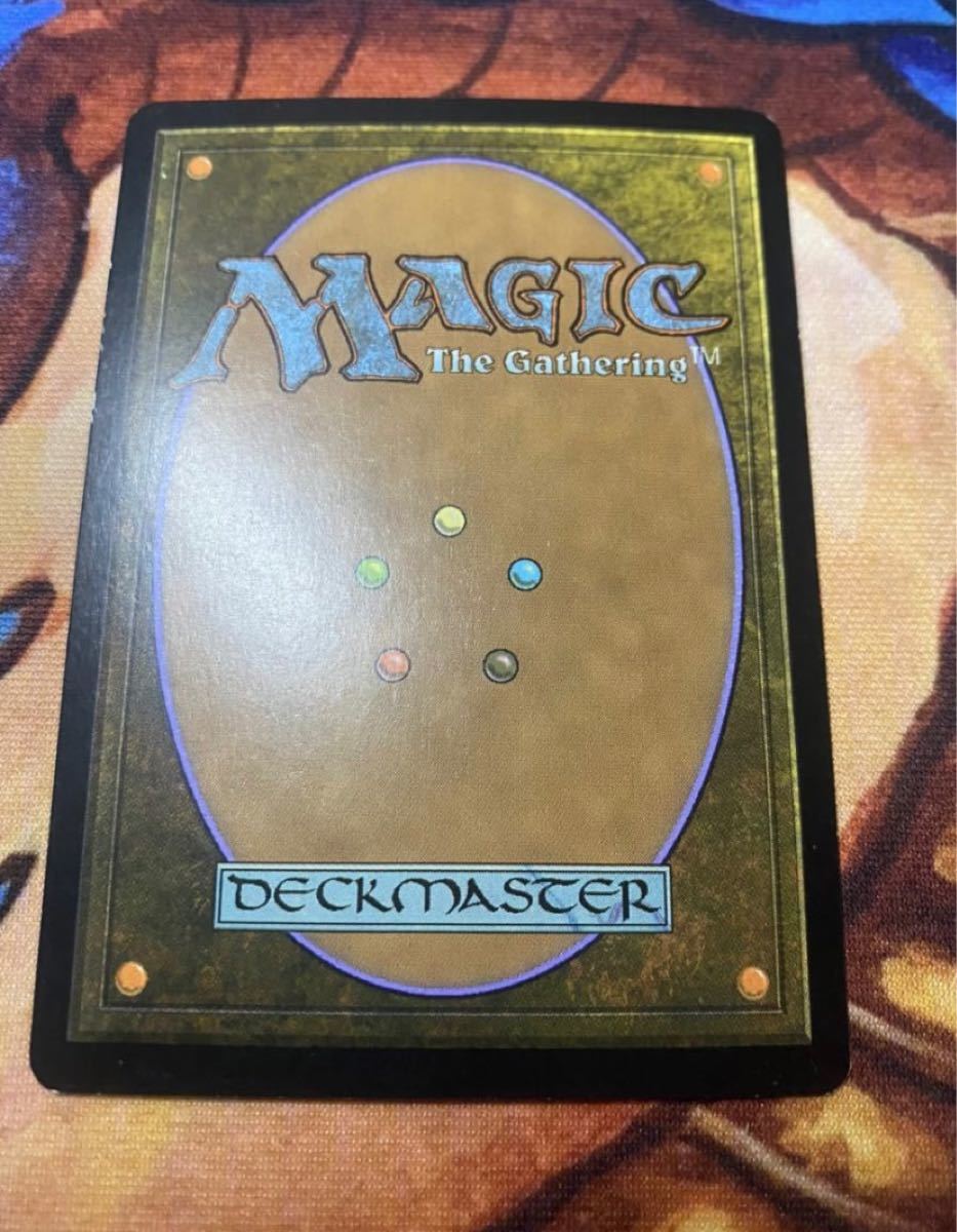 mtg マジックザギャザリング　foil アラーラ再誕 英語 霧を歩むもの、ウリル/Uril, the Miststalker