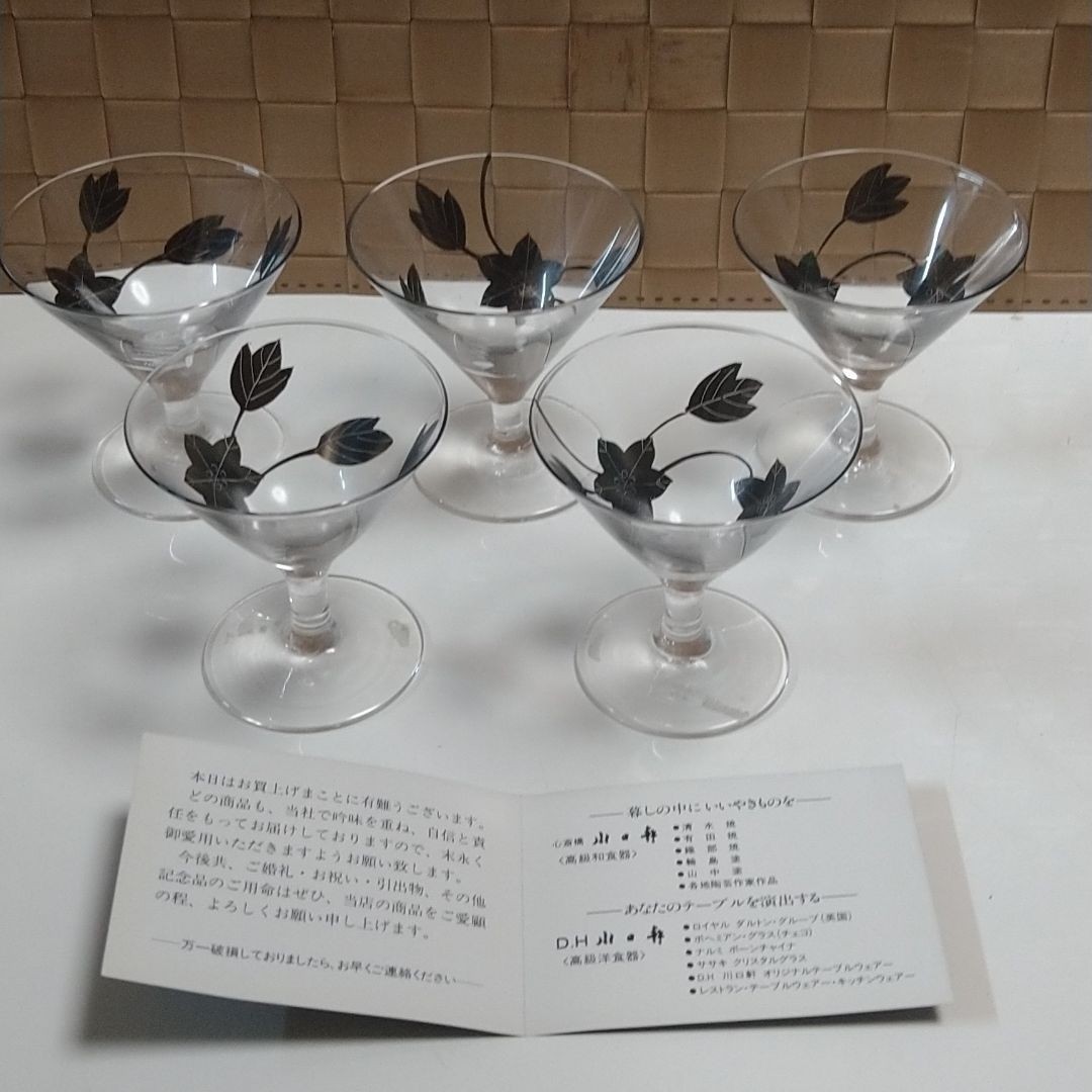 安い超激得 Noritake 26.5cm プレート 5枚の通販 by oldrose's shop