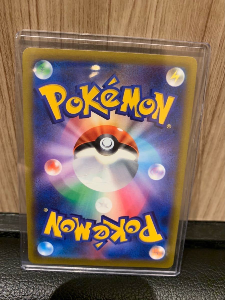 人気定番の ポケモンカード マリィのプライドsr トレーディングカード 人気定番の ポケモンカード マリィのプライドsr トレーディングカード