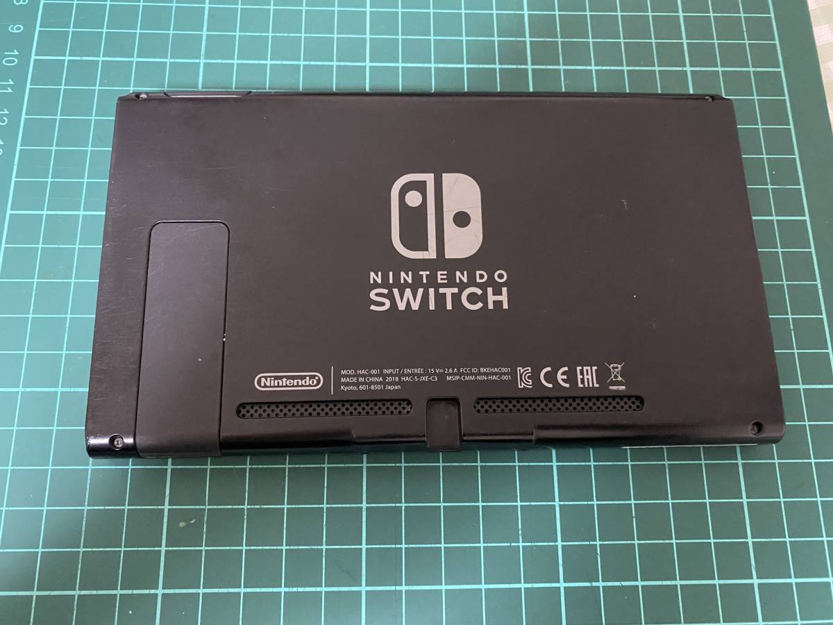 ニンテンドースイッチ 任天堂 NintendoSwitch HAC-001 良品 初期保証有 送料無料　①