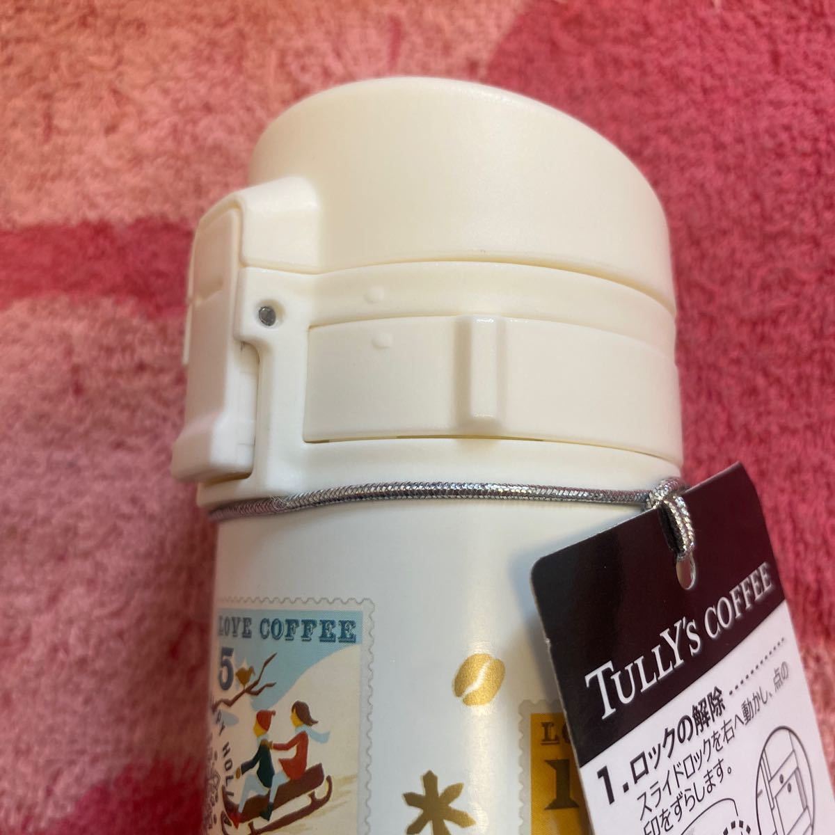 タリーズコーヒー・スリム ステンレスボトル【ロック機能付き タリーズコーヒー・スリム ステンレスボトル【ロック機能付き