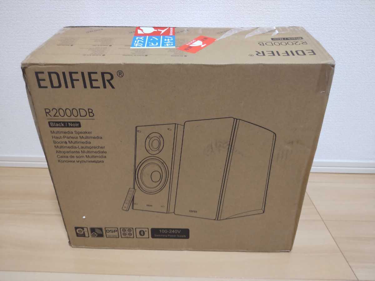 ヤフオク! - Edifier アクティブスピーカー R2000DB