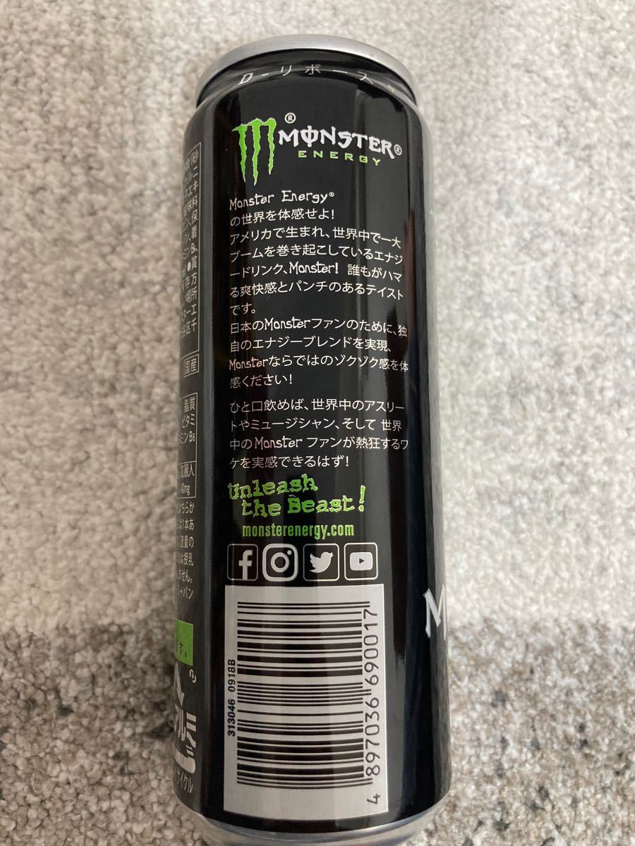 モンスターエナジー　MONSTER ENERGY 炭酸飲料　栄養ドリンク　ソフトドリンク　スポーツドリンク　355mlx48本