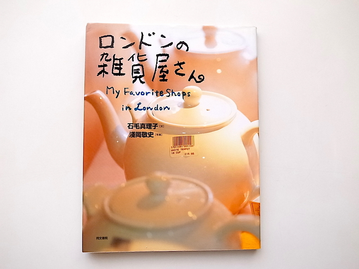 item_image_1
