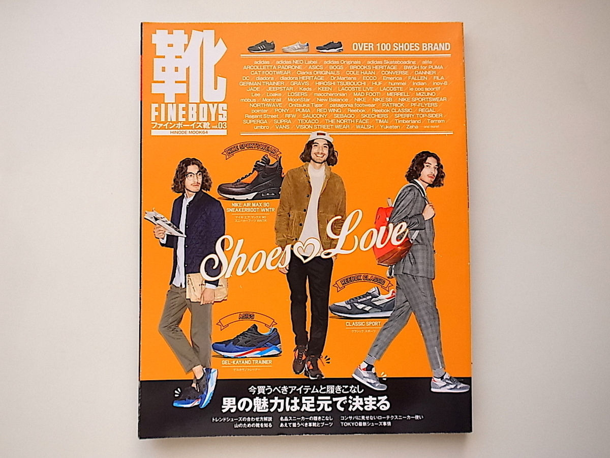 20A* FINEBOYS обувь VOL.3#2014AW SHOES NEWS&TOPICS/ тщательный описание Trend обувь, модель другой соединять person 