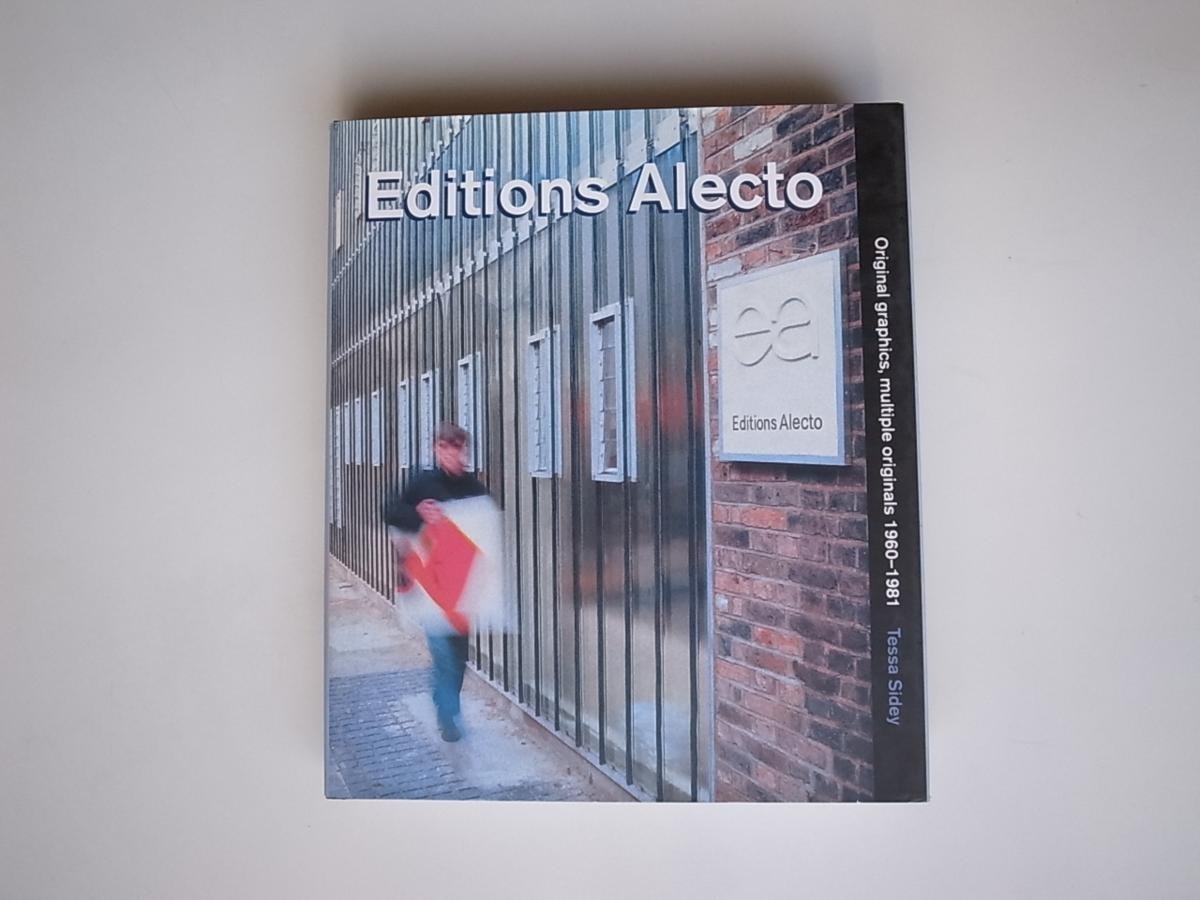 1710 Editions Alecto: оригинальная графика, несколько оригиналов 1960-1981 гг.