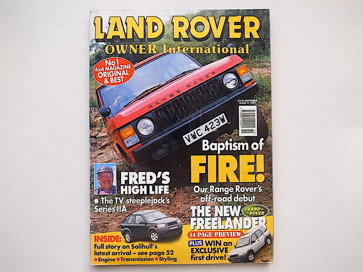 21A◆　ランドローバー オーナーインターナショナルLAND ROVER OWNER INTERNATIONAL1997-10　FREELANDER PREVIEW_画像1