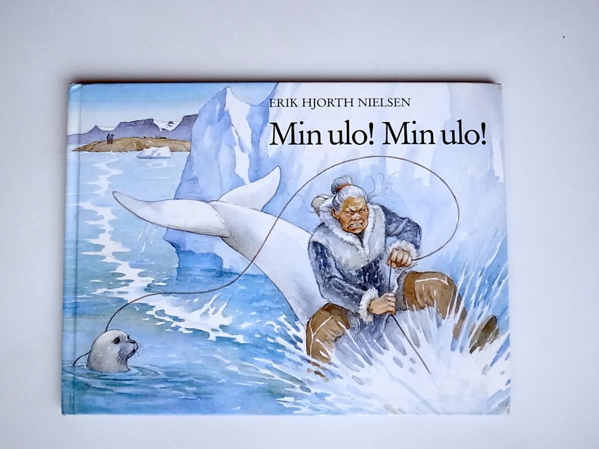 tr1801 デンマーク語絵本　Min Ulo! Min Ulo!あたしのウロよ、ウロ_画像1