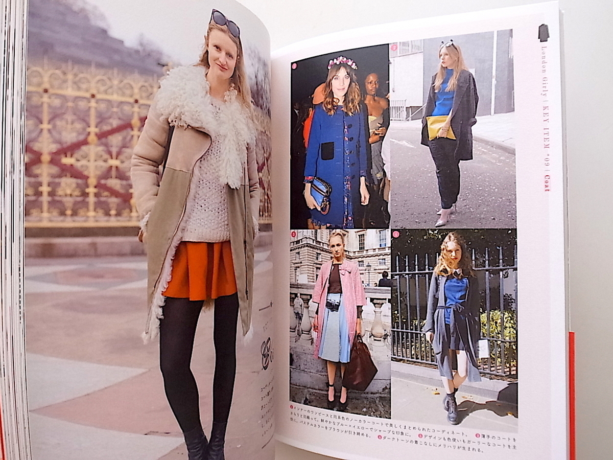 21d■　LONDON GIRLY―perfect style of girlyロンドンのファッションスナップ集(マーブルトロン,2013年)_画像2