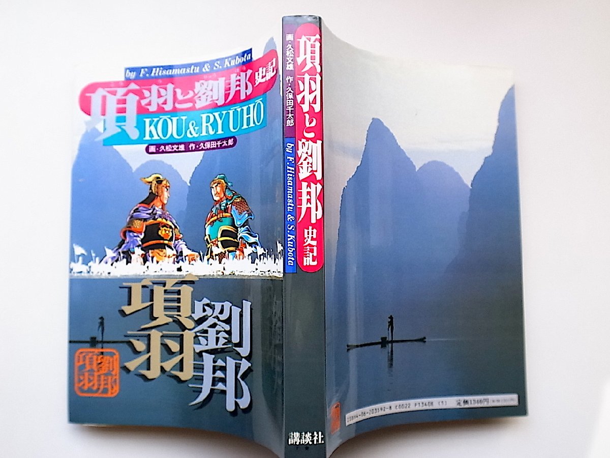 item_image_2