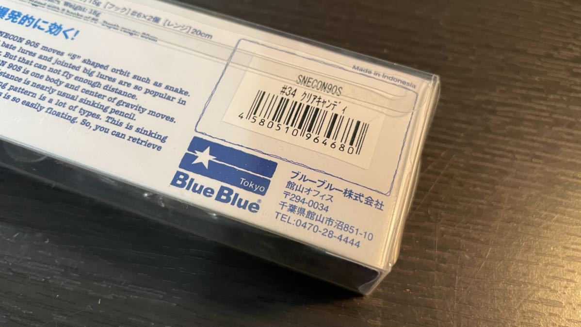 新品未使用 ブルーブルー blueblue スネコン 90S SNECON クリアキャンディ_画像2