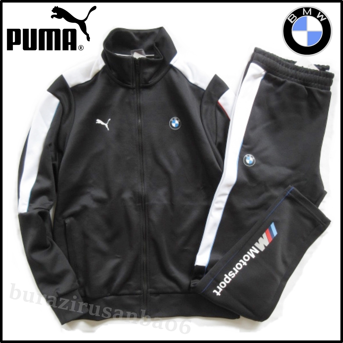 未使用 定価22,000円 プーマ PUMA×BMW コラボ 上下セット 秋冬