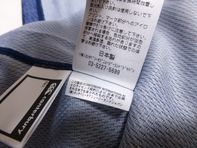 メンズ 6L 未使用 カンタベリー ラグビー日本代表モデル プラクティス ジャージ 半袖 シャツ CANTERBURY JAPAN PRACTICE JERSEY（TOSHIBA）_画像5