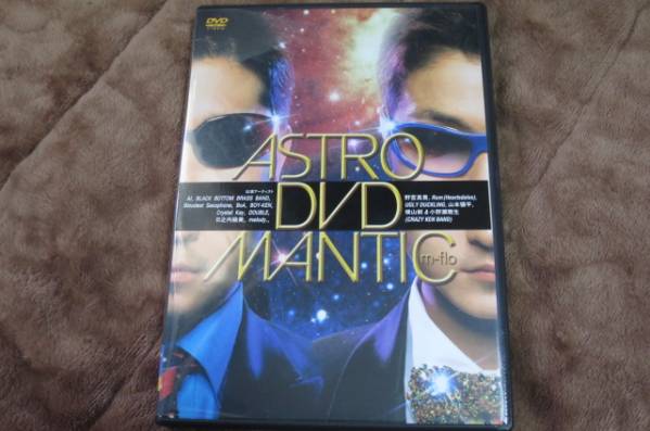 m-flo ASTROMANTIC DVD_画像1