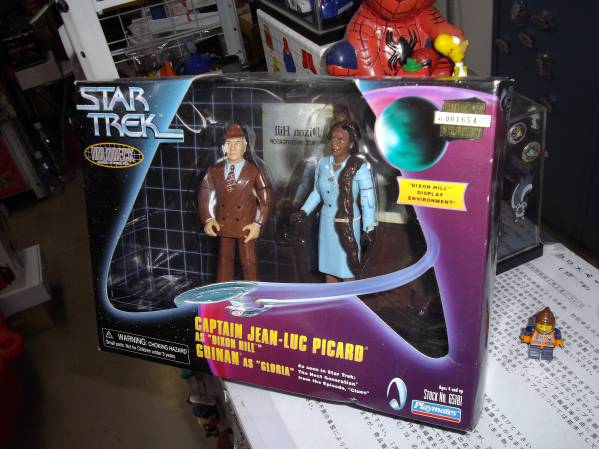 ** ultra elegant!* Star Trek [CAPTAIN-JEAN PICARD] box bad * out of print [BOX box city ]