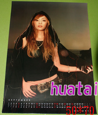 Аюми хамасаки календарный плакат C
