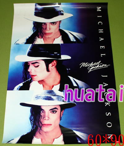 Майкл Джексон Майкл Джексон плакат C