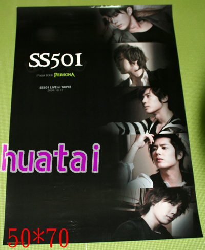 SS501 ダブルエス501 ASIA TOUR PERSONA 告知ポスター_画像1