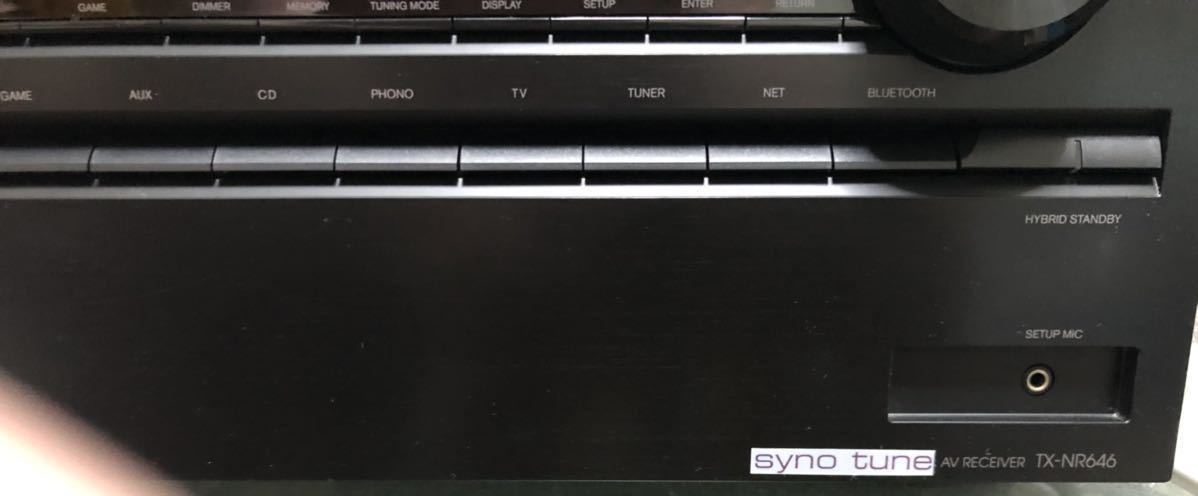 AVアンプ ONKYO TX-NR646 中古