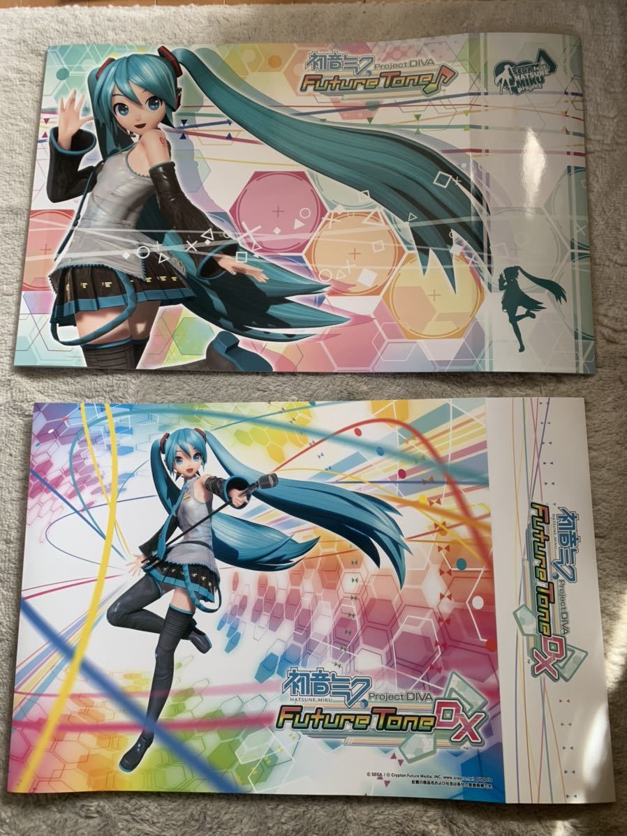 ソニーストア限定 PlayStation4 初音ミク Project DIVA Future Tone DX