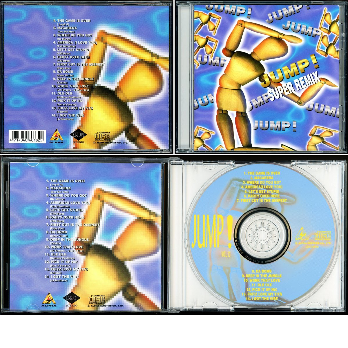【CDコンピ/Dance/R&B/Reggae Pop】Jump! Super Remix Vol.13 ＜Flip Da Scrip, Samira, Panderaなど名曲カバー＞ [試聴]_Disc1