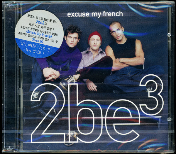 CD+VCD 2be3 - Excuse My お気にいる French Records Sealed Still 超特価 AVTCD95480 REDD-029 Rock