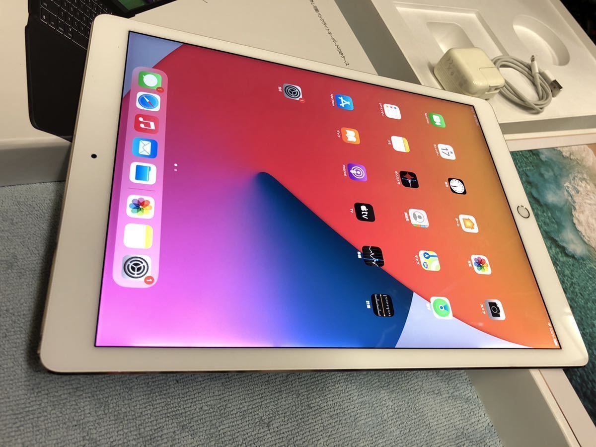 キーボード付 iPad Pro 12.9インチ 512GB Wi-Fiモデル Apple ゴールド
