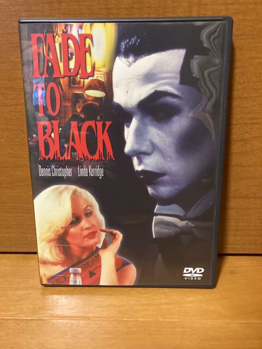 フェイドTOブラック DVD 廃盤 フェイドTOブラック DVD 廃盤