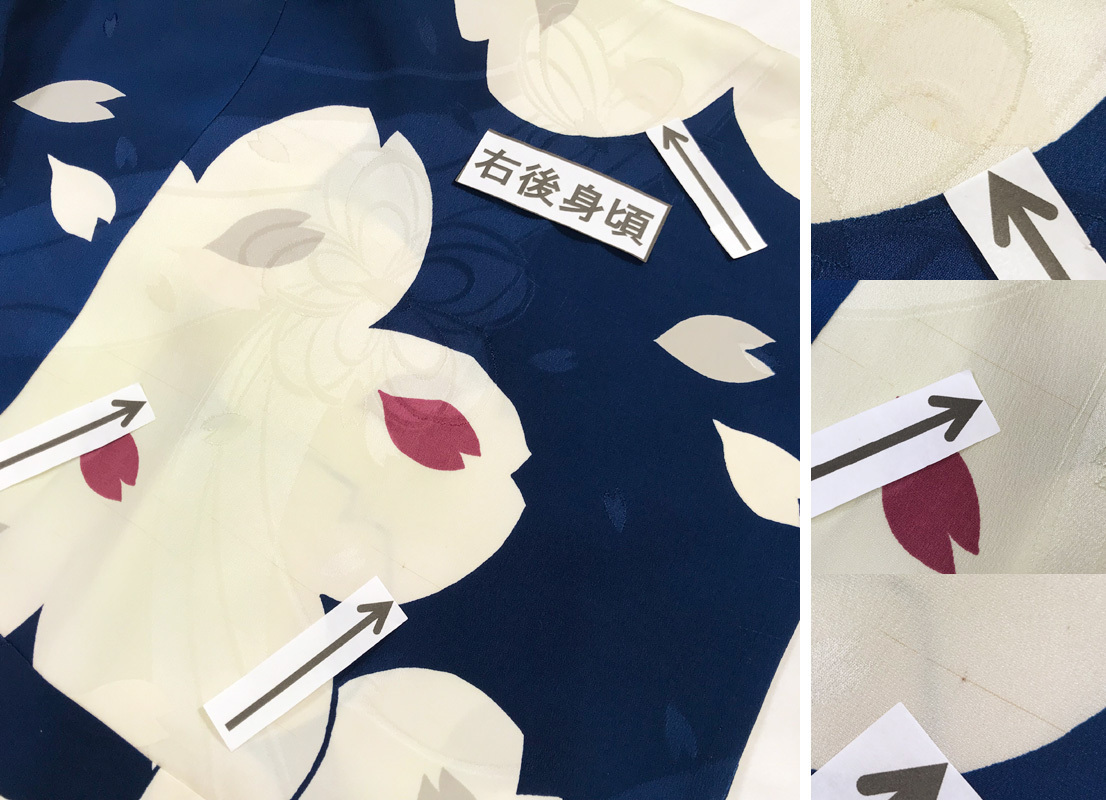 ★振袖用長襦袢 正絹/裄67.7袖丈105.3/紺、淡い黄緑 半衿★美品 19u7_画像6