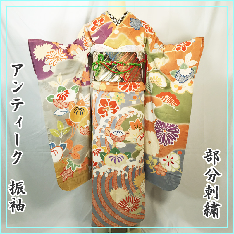 【最終SALE!!】★逸品！アンティーク 振袖 駒刺繍 重ね衿付★状態良好 112z16_画像1